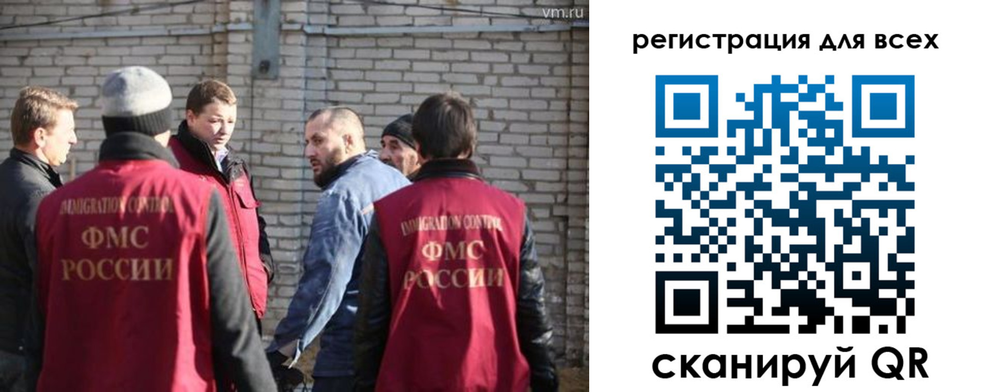 регистрация для дет. сада в Краснокамске